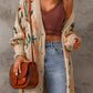 Floral Pattern Ribbed Trim Cardigan -
