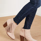 Qupid It's Always Been You Tassel Detail Booties -
