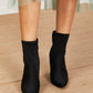 WeeBoo West End Pointed Toe Heeled Booties -